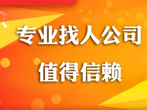 隆子侦探需要多少时间来解决一起离婚调查