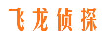 隆子市婚姻出轨调查